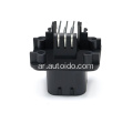 776231-1 PCB Board Connector Plug ECU مدمجة